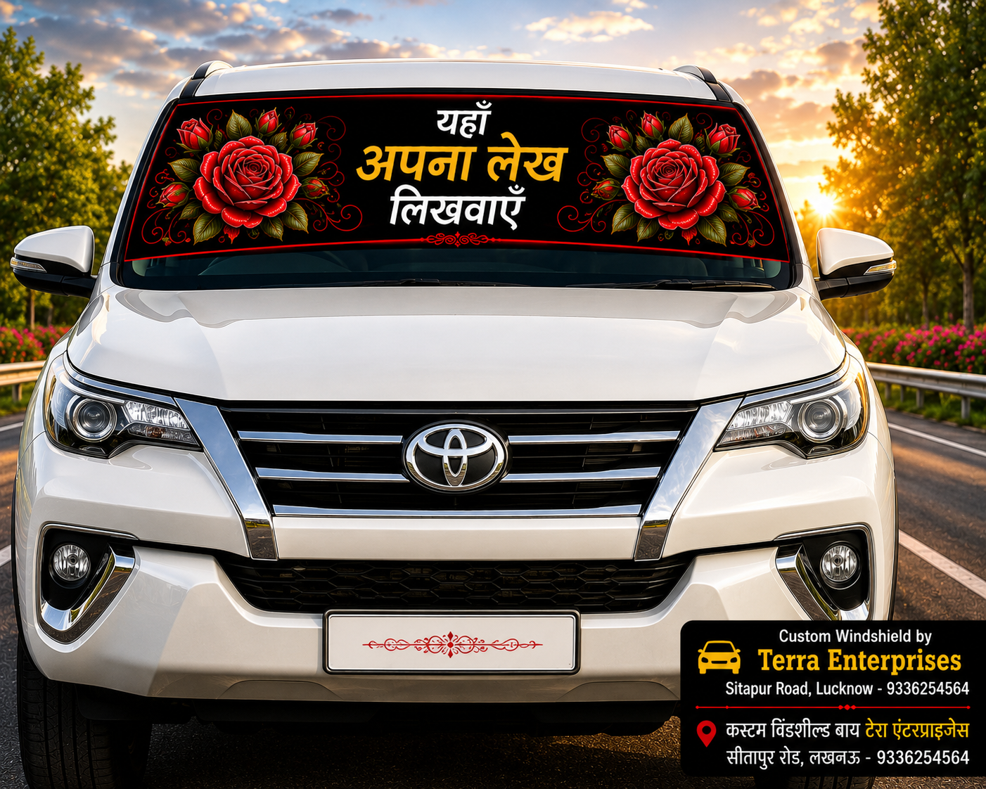 Custom car windshield rose banner by Terra Enterprises